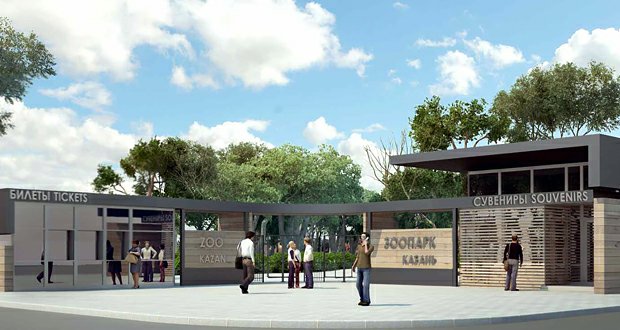 Виртуальная экскурсия в новый казанский зоопарк